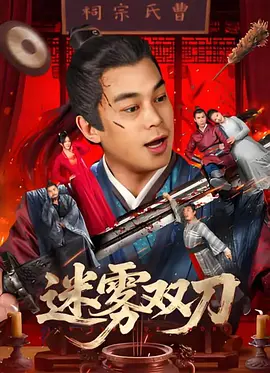 国产乱码